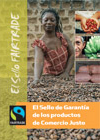 fairtrade